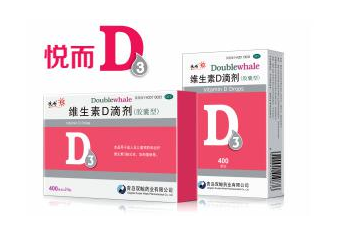 婴儿维生素D滴剂的推荐用量是什么?怎么用?