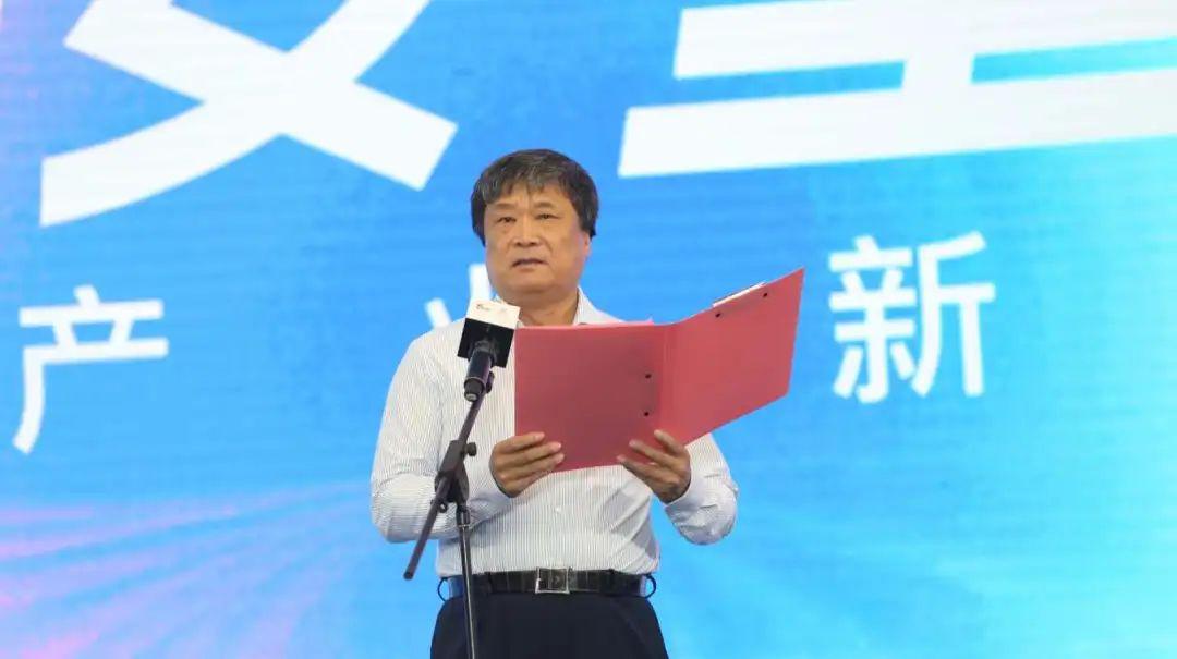 宏济堂制药董事长高元坤出席2020大健康产业博览会系列活动