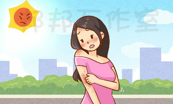 太阳一晒皮肤就发痒，日光性皮炎怎么办？