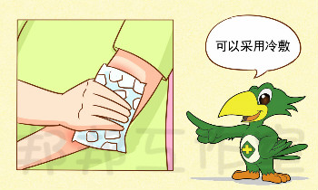 夏天来了，皮肤晒伤了怎么办？