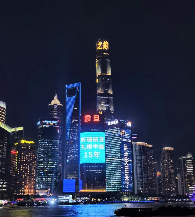 辉瑞中国研发中心 在华砥砺15年 蓄力加速中国和全球同步研发进程