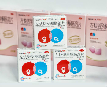 丹媚和毓婷生产厂家一样吗？二者有区别吗？