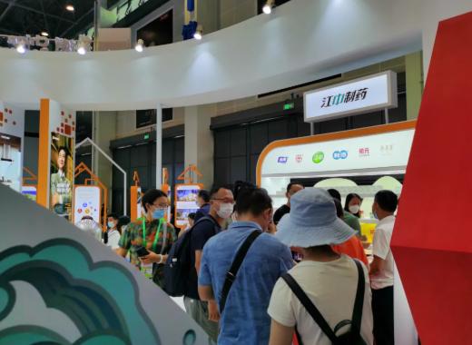 首届中国国际消费品博览会开展，华润江中携优质产品惊艳亮相