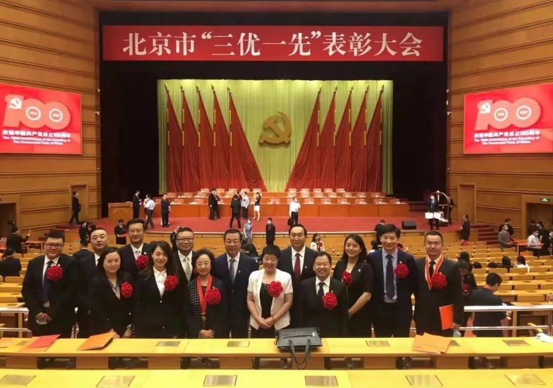祝贺！悦康药业集团党委荣获“北京市先进基层党组织”称号