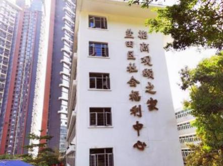 招商蛇口旗下招商健康亮相粤港澳大湾区社会办医年会