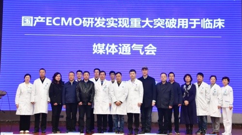 国产 ECMO研发新突破，在西安交大一附院率先临床应用