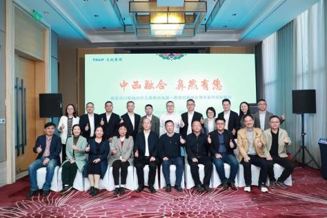 关注儿童鼻炎患者合理用药,国药太极与各地知名专家探讨儿童鼻炎用药共识