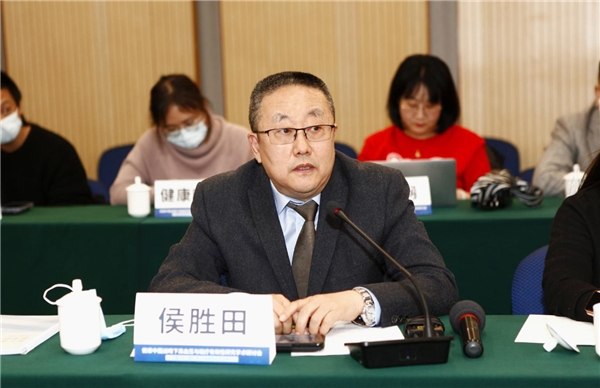 健康中国战略下高血压与磁疗有效性研究学术研讨会在京召开