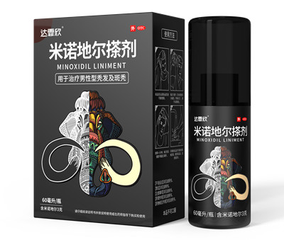 达霏欣使用多久有效果？满不满意看疗效！