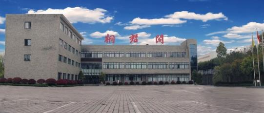 国家卫健委第九版《新型冠状病毒肺炎诊疗方案》出炉，国药太极藿香正气口服液再次入选助力国民健康