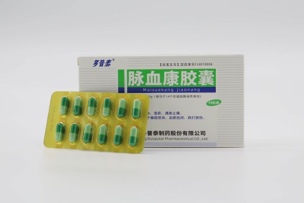 脉血康肠溶片能治心绞痛吗？联用效果让人惊喜！