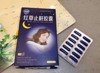 红草止鼾胶囊的作用机理是什么样的？看过马上明白