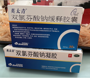 腰椎病的治疗方法有哪些？这样做可拯救你的“老腰”！