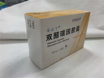 安必丁治疗退行性关节炎效果怎样？能不能改善？