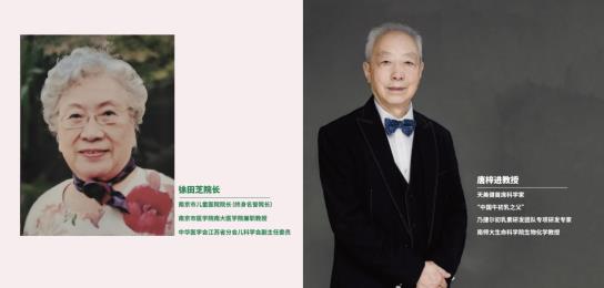 2022西湖论坛|天美健乃捷尔初乳素荣获“最受药店欢迎的明星单品”!