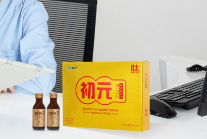 看病人买什么营养品比较好？术后病人可食用吗？