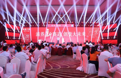 2022国际大健康产业（重庆）博览会盛大开幕，太极集团有备而来
