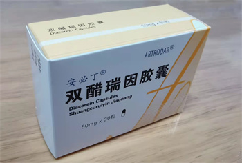 缓解关节疼痛的药物用什么好？饮食上有哪些禁忌？