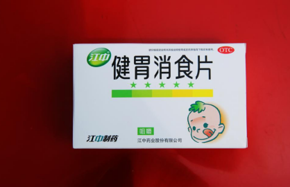 儿童积食消化不良怎么办？看来你还没用过这种方法