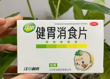 小孩不爱吃饭怎么办该吃些什么？注意了！这些食物有帮助