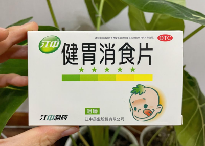 宝宝消化不好怎么办？学学这几招儿