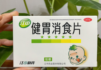 不吃饭是小孩子积食的症状吗？别担心，这样做有帮助