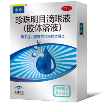 眼睛干涩疼痛有什么办法解决？这4种方法建议收藏