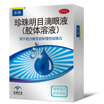 眼睛干涩视力模糊怎么解决？你需要做好这几件事