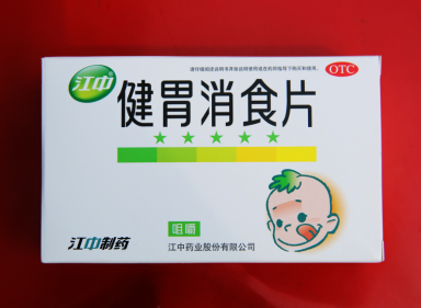 孩子厌食怎么办？没用过的收藏这些方法