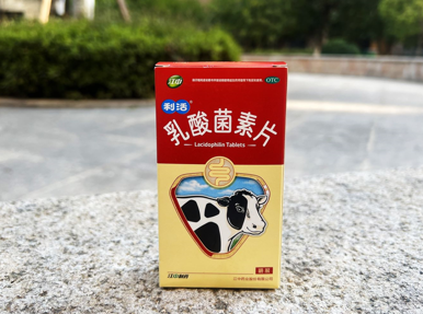 新冠感染后拉肚子吃乳酸菌素片有用吗？