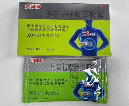 胃酸过多怎么缓解？警惕小症状变成大毛病