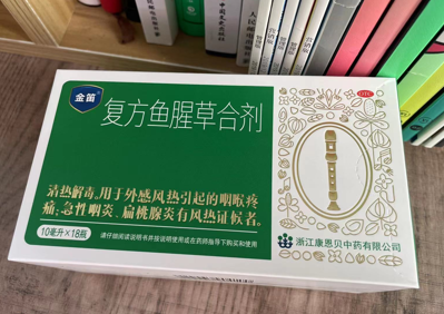 甲流感染嗓子疼：治嗓子疼的消炎药可以用吗？