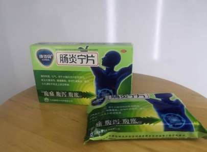 肚子一受凉就拉肚子，肠炎宁片治疗拉肚子有用吗？