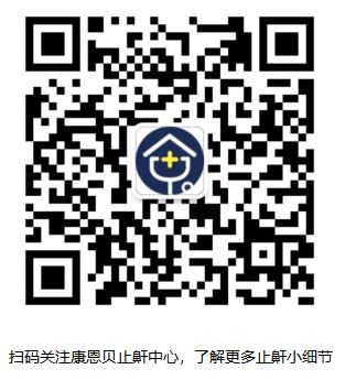 打呼噜药应吃点什么？学会这几招轻松远离打呼噜困扰