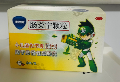 孩子拉肚子吃蒙脱石散不管用？这样用药试试