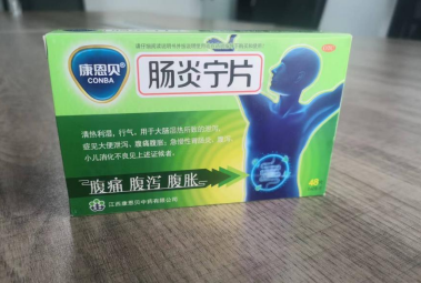 腹泻吃什么药最有效，快来看看你用对了吗？