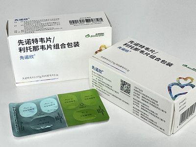 新冠特效药有哪些？本文带你认识