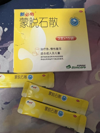 腹泻常用药，拉肚子可以吃新必奇蒙脱石散和益生菌吗？