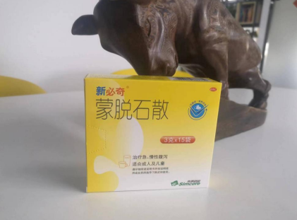 新必奇蒙脱石散治喝凉水拉稀吗？拉稀后遵循什么饮食原则？