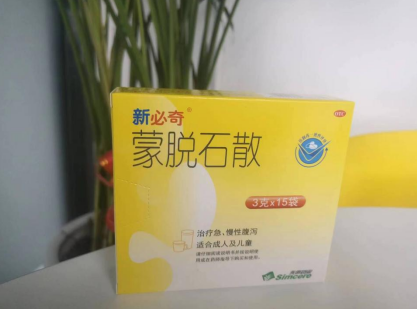 肠胃炎吃新必奇蒙脱石散有用吗？怎么样预防肠胃炎？