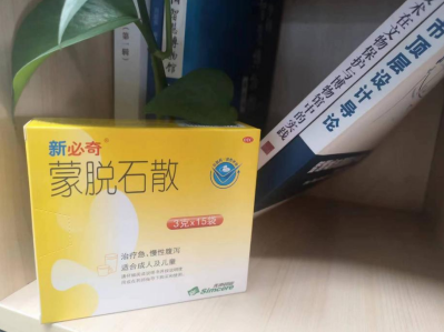 腹泻先吃益生菌还是先吃新必奇蒙脱石散？经常腹泻该怎么防护？