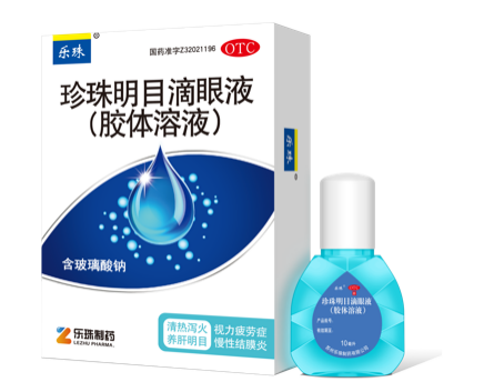 眼疲劳视力模糊用什么眼药水？用它可以护眼明目