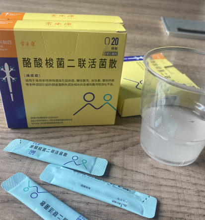 拉肚子吃什么药管用？这些药物或许能帮到你