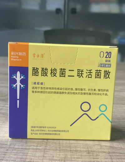 什么牌子益生菌是活菌？常乐康助力肠道健康