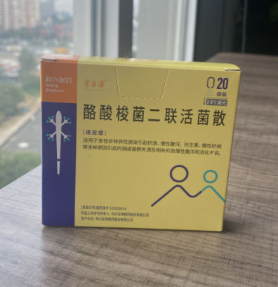 常乐康能长期给宝宝吃吗？遵医嘱用药效果好