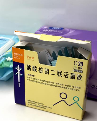 常乐康的功效作用是什么？守护肠道健康的“微生态卫士”