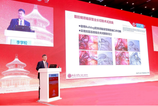 2025北京大学泌尿外科研究所学术年会 奥林巴斯全新内窥镜影像平台重磅亮相