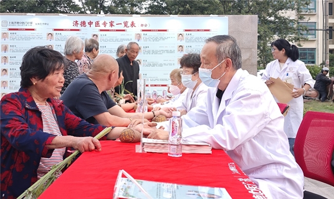 国潮非遗、传统手作、冬病夏治…解锁与“粽”不同的端午中医养生新玩法