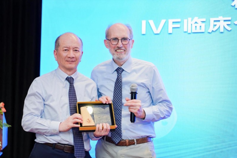 精准医学赋能辅助生殖，共探IVF个性化诊疗新未来——北京家恩德运医院成功举办辅助生殖技术国际研讨会