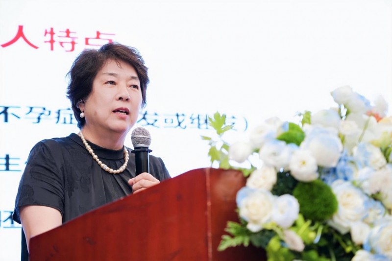 精准医学赋能辅助生殖，共探IVF个性化诊疗新未来——北京家恩德运医院成功举办辅助生殖技术国际研讨会